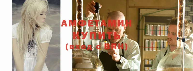 Amphetamine VHQ  kraken ССЫЛКА  Орлов 